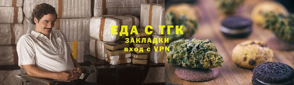 MDMA Premium VHQ Верхнеуральск