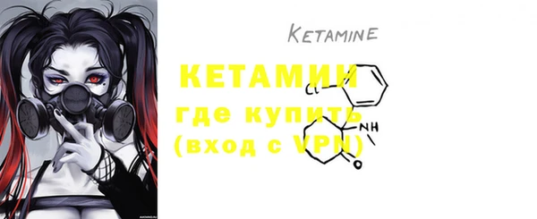 MDMA Premium VHQ Верхнеуральск