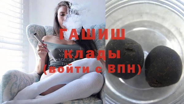 MDMA Premium VHQ Верхнеуральск